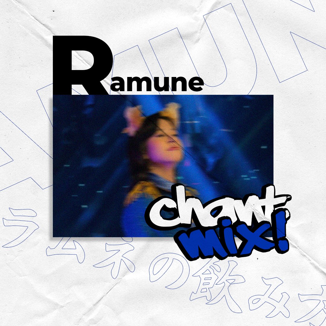 Ramune no Nomikata
