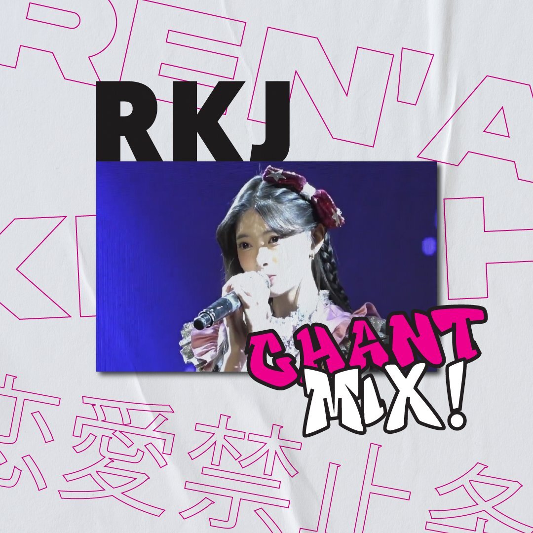 RKJ